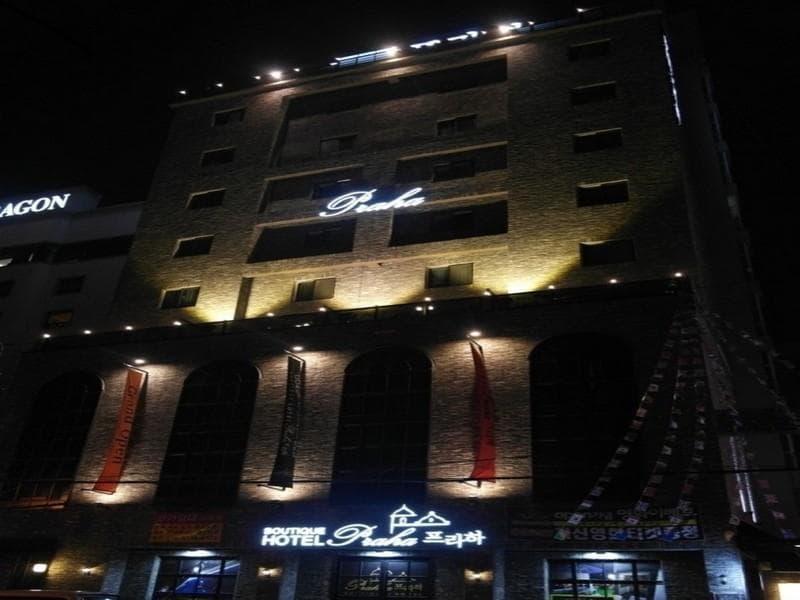 Praha Boutique Hotel (Adults Only) 4