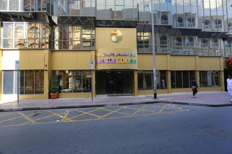 Sun And Sands Plaza Hotel 3