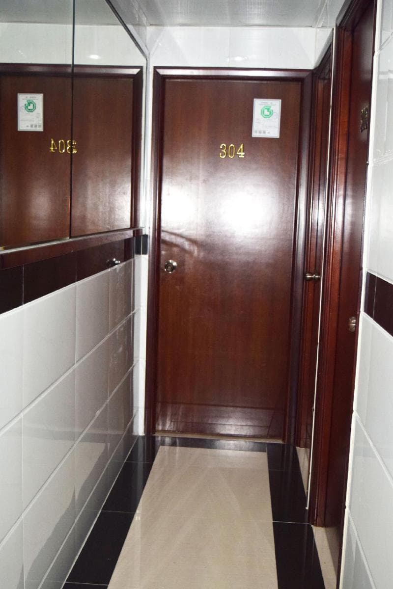Om Guest House main