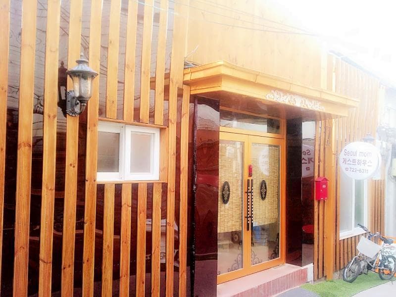 Seoul Mom Guesthouse (Adults Only) photo 1