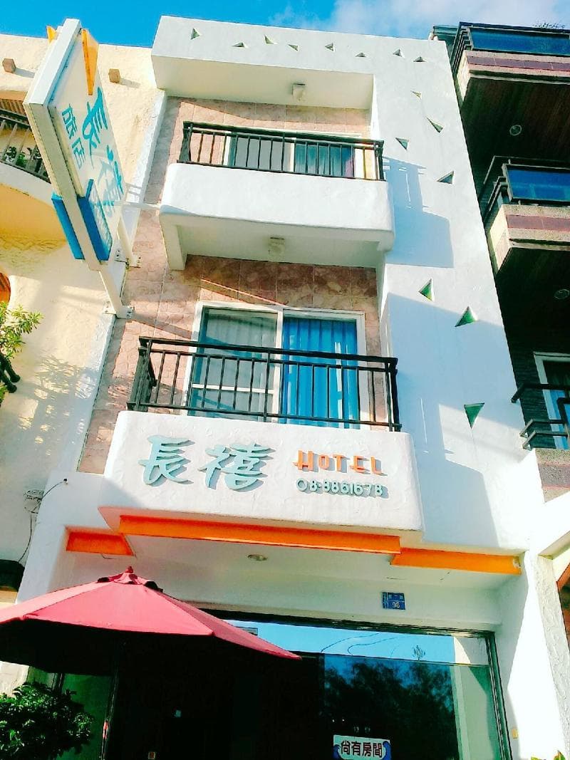 Millennium Inn photo 1