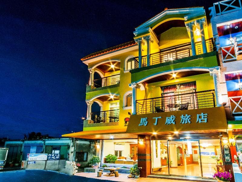 Martin Wales Inn 3