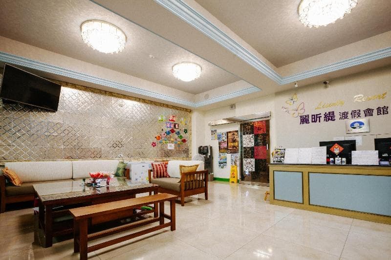 Lisinty Resort photo 1