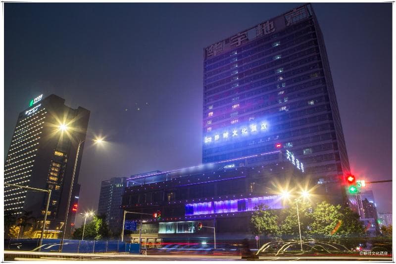 Novo Hotel 5
