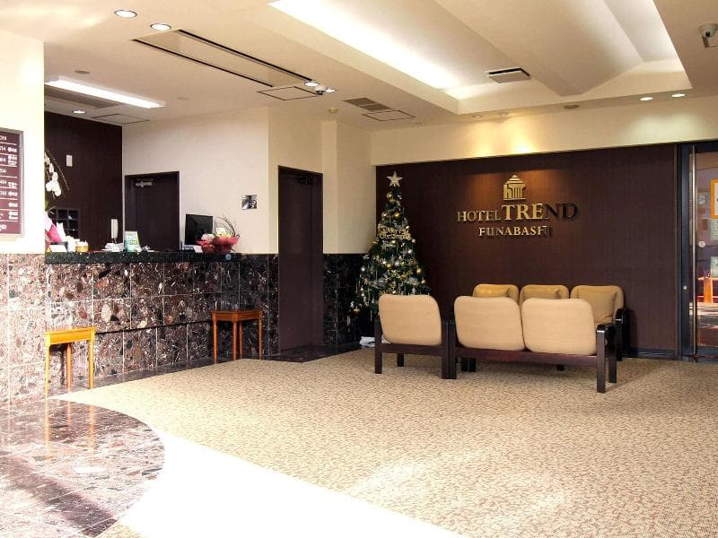 Hotel Trend Funabashi 2