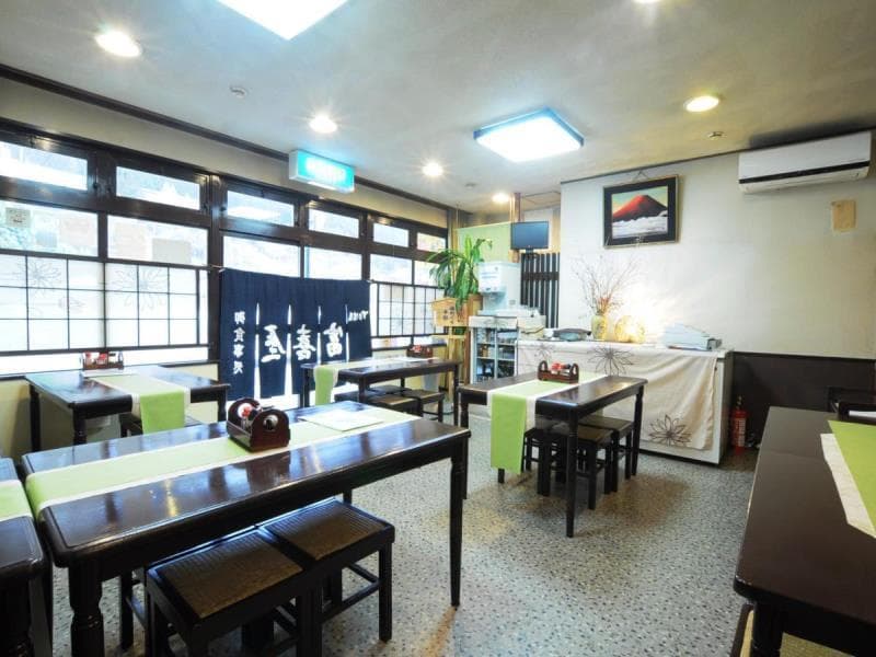 Onsen Business Hotel Fukiya main