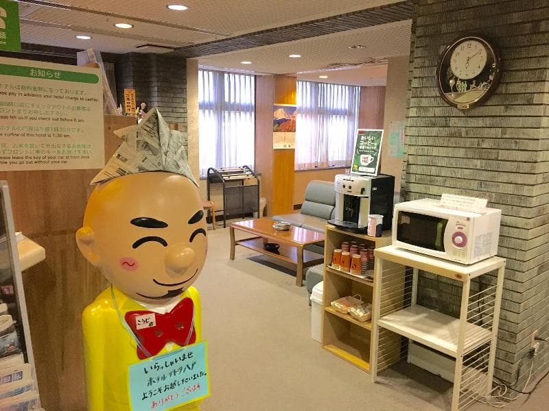 Hotel Tetora Hachinohe 2
