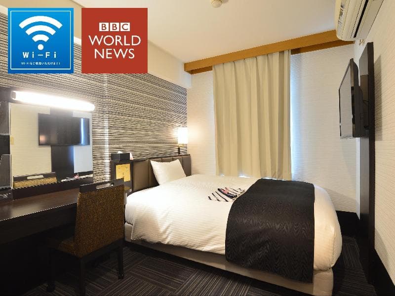 APA Hotel Honhachinohe photo 1