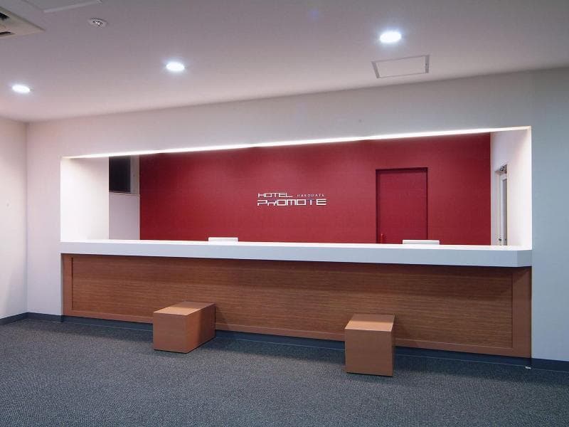 Hotel Promote Hakodate (Adults Only) photo 1