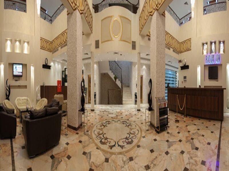 Raoum Inn Hail main