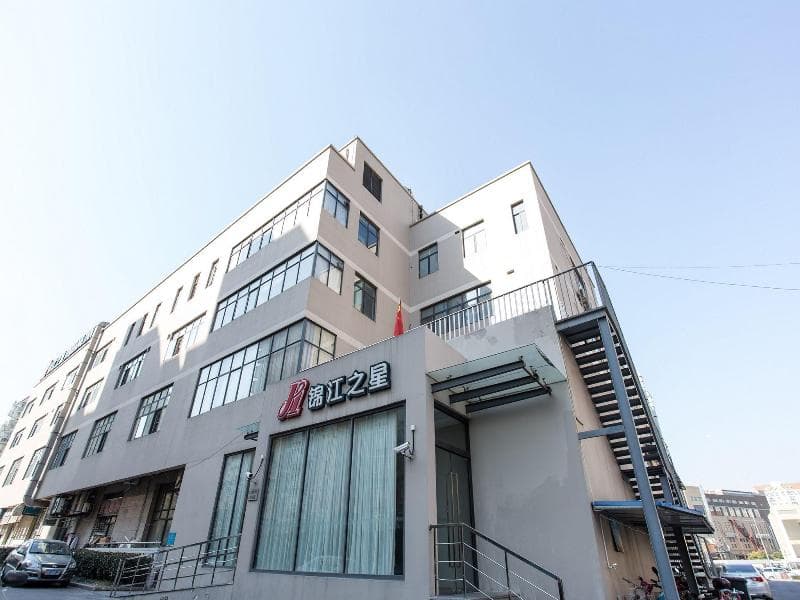 Jinjiang Inn Shanghai Hongqiao Tianshan West Road 3