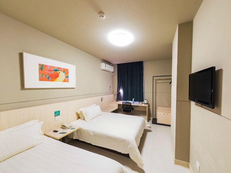 Jinjiang Inn Shanghai Hongqiao Tianshan West Road photo 1