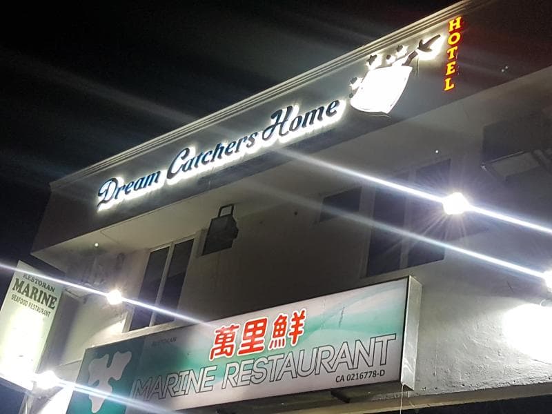 Dream Catchers Home Hotel 3
