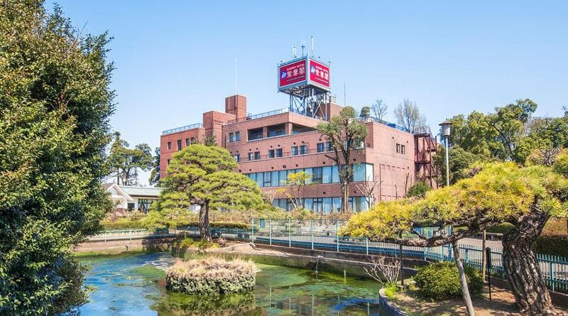 Garden Hotel Shiunkaku Higashimatsuyama (Adults Only) photo 1