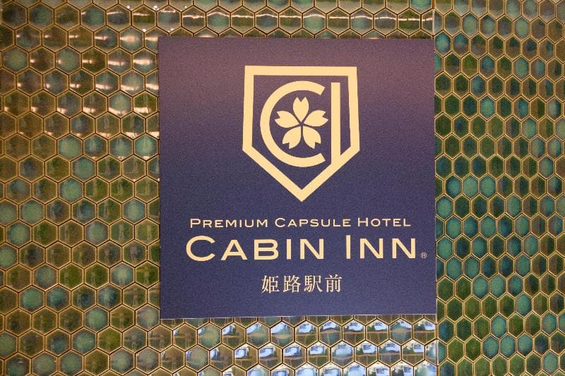 Cabin Inn Himejiekimae 3