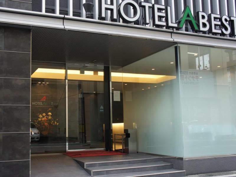 Hotel Abest Himeji 3