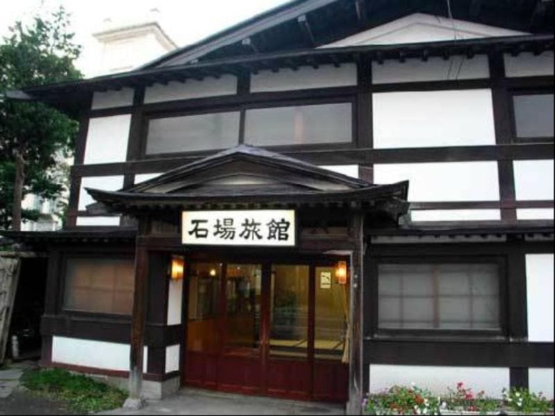 Ishiba Ryokan 3