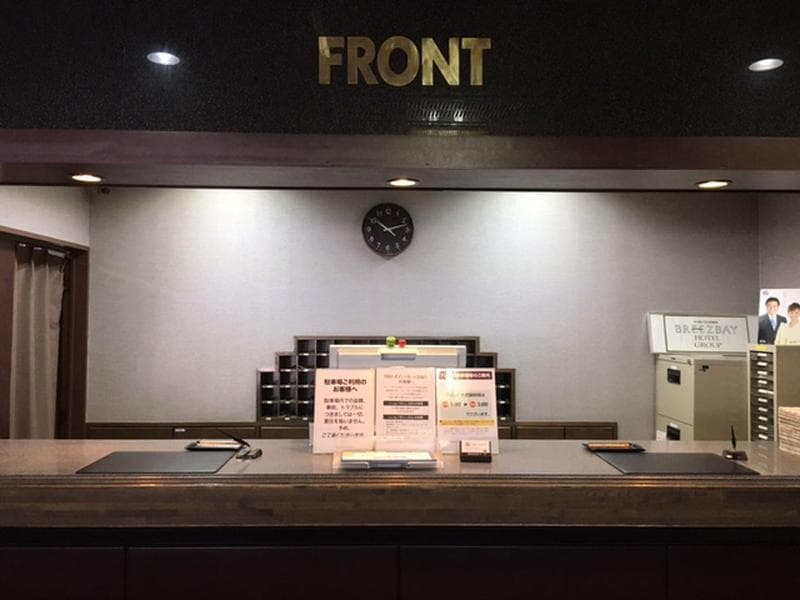Hirosaki Grand Hotel 3