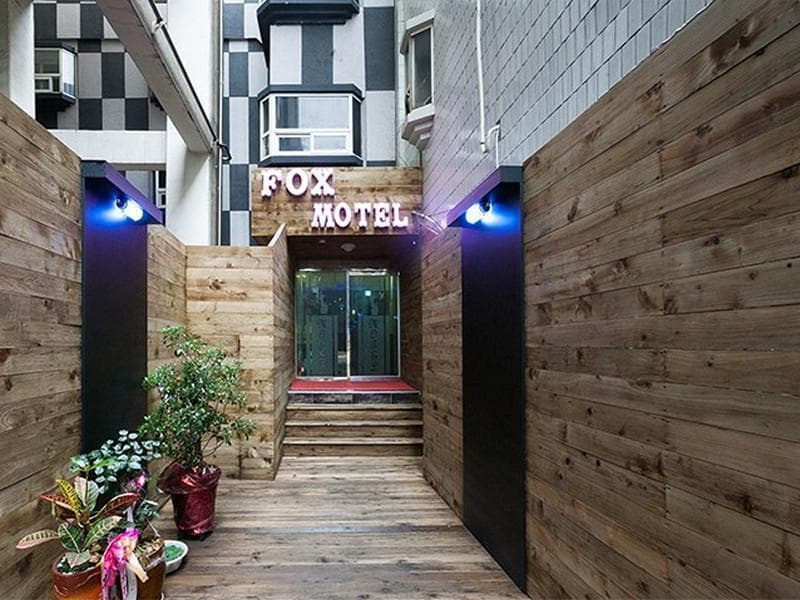 Fox Motel photo 1