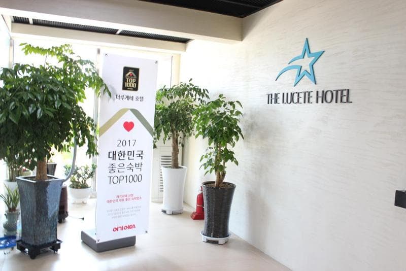 The Lucete Hotel photo 1