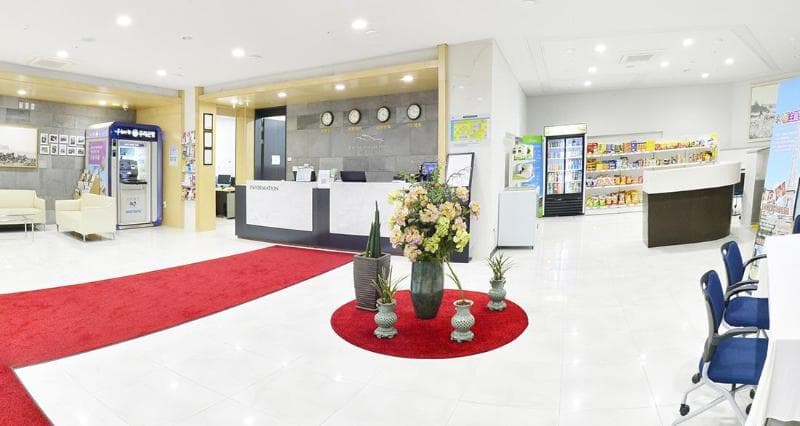 Jeju Healthcare Town Resort photo 1