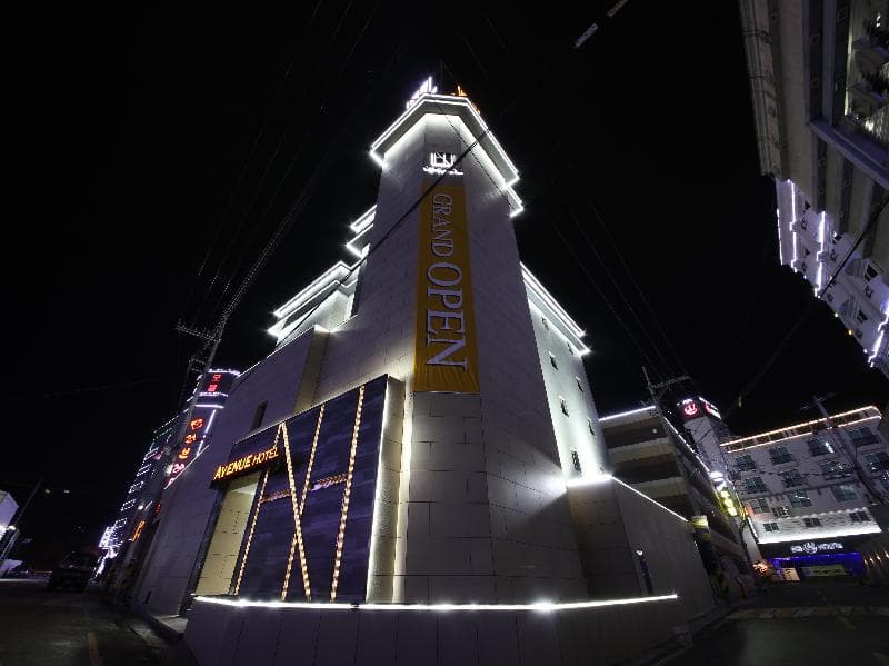 Avenue Hotel photo 1