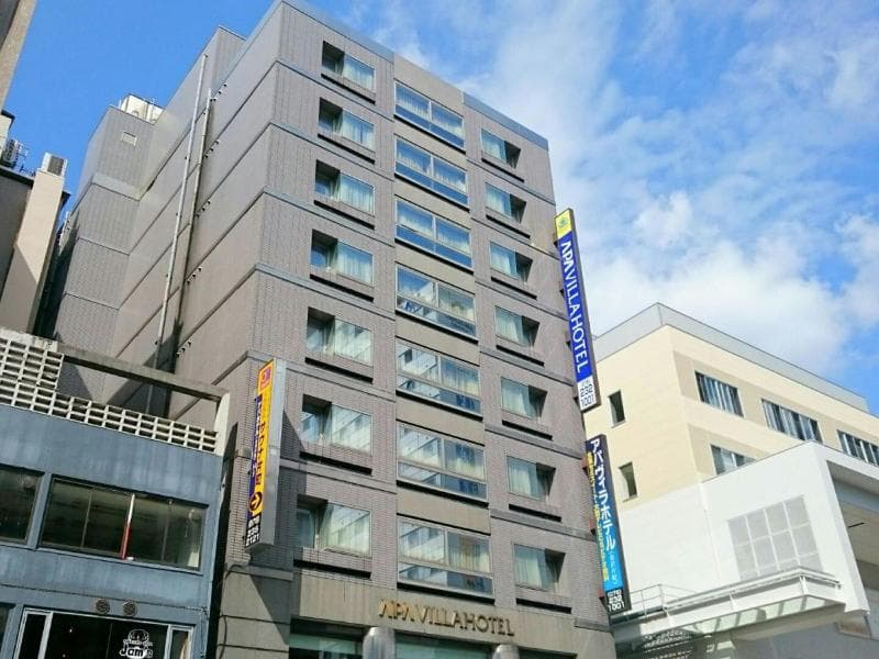 Apa Villa Kanazawa Katamachi 3