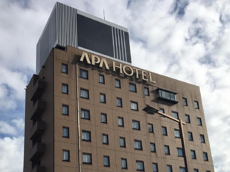 Apa Hotel Kanazawa Katamachi 4