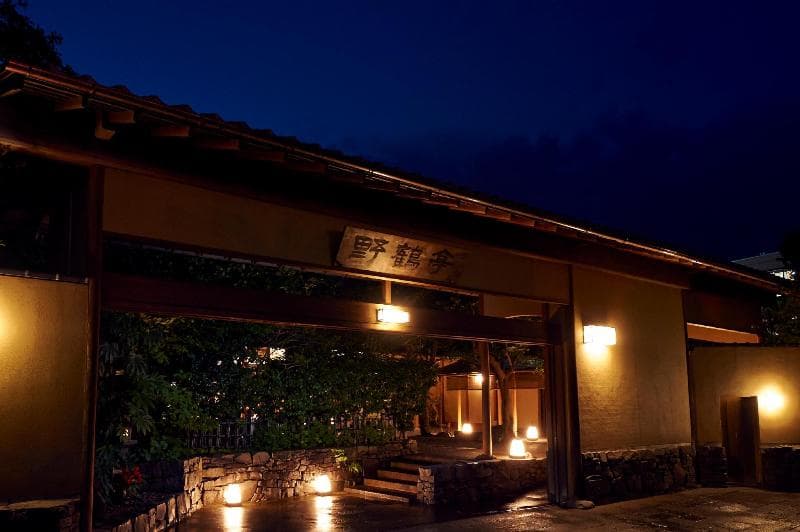 Ryokan Yakakutei (Adults Only) 5
