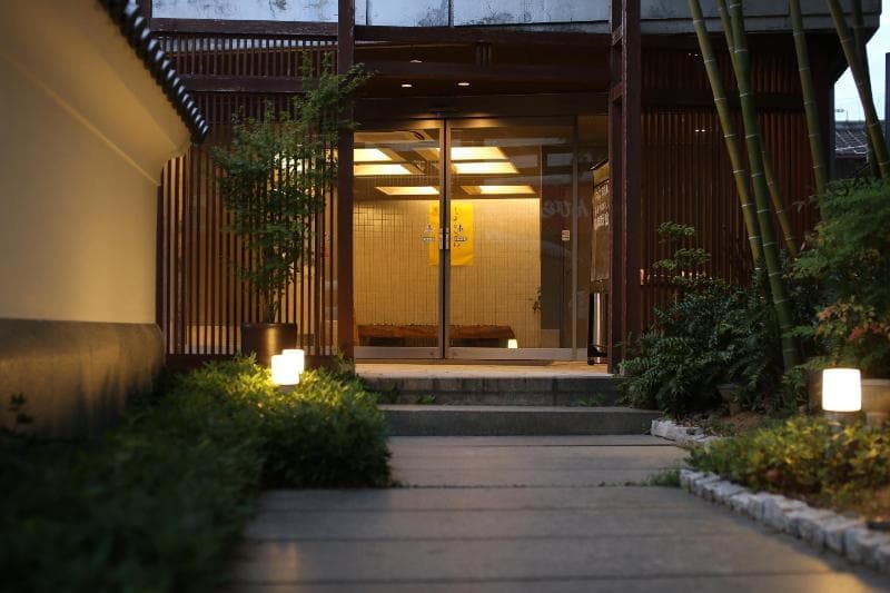 Kashikiri Yunoyado Kotone Hotel 4