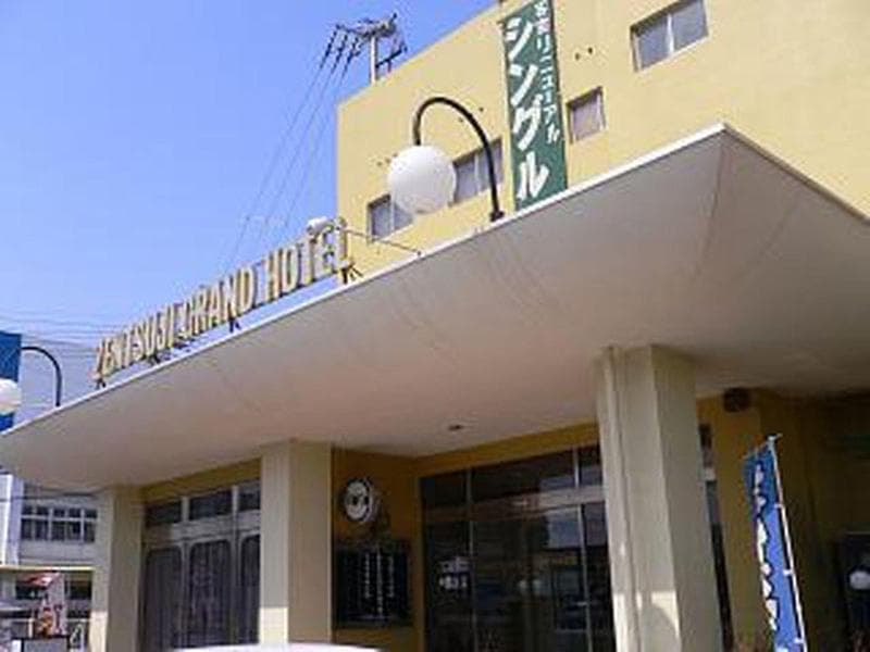 Zentsuji Grand Hotel (Adults Only) 3