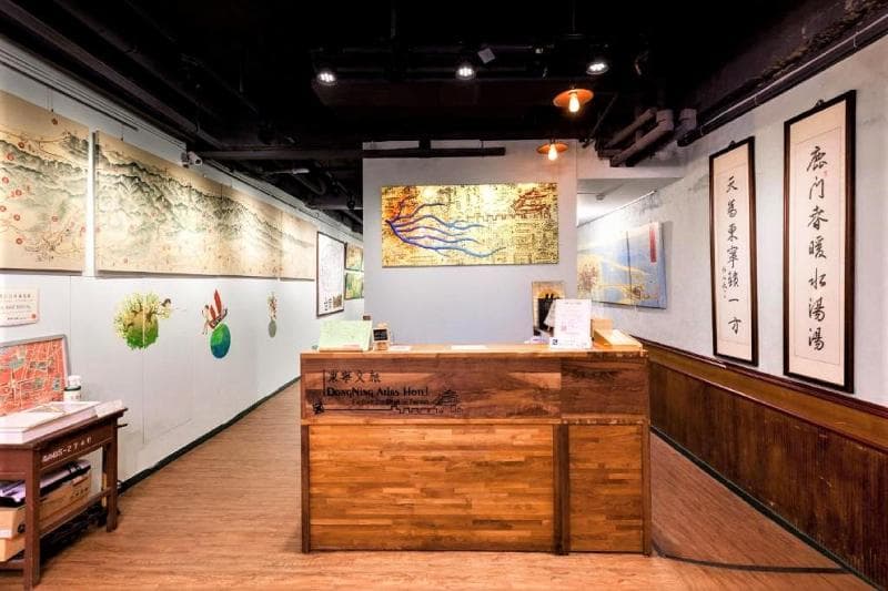 Dongning Atlas Hotel photo 1
