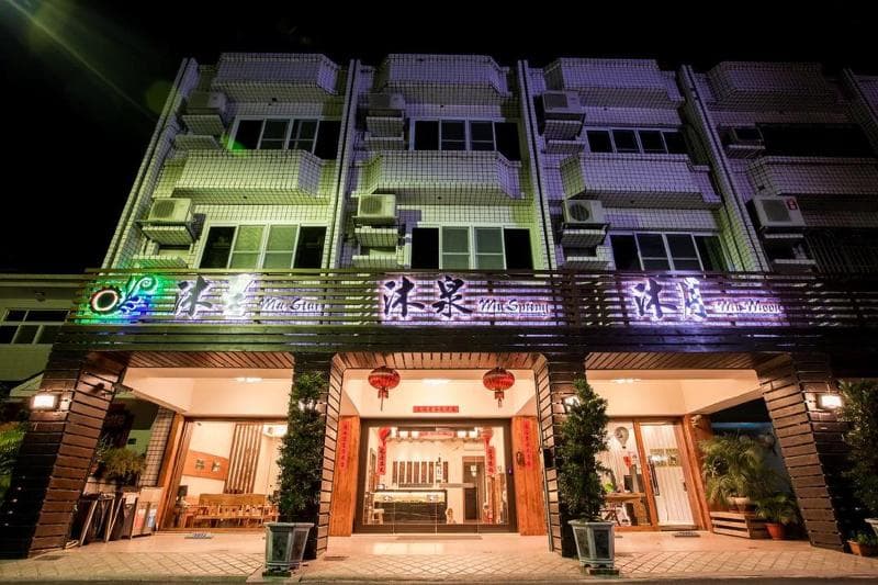 Taitung Spring Homestay B&B 3