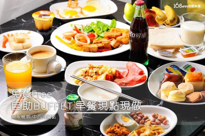 Six Star Motel Zhongli main