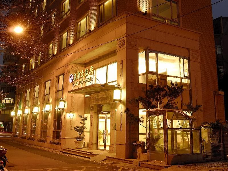 Kai Du Hotel (Adults Only) 4