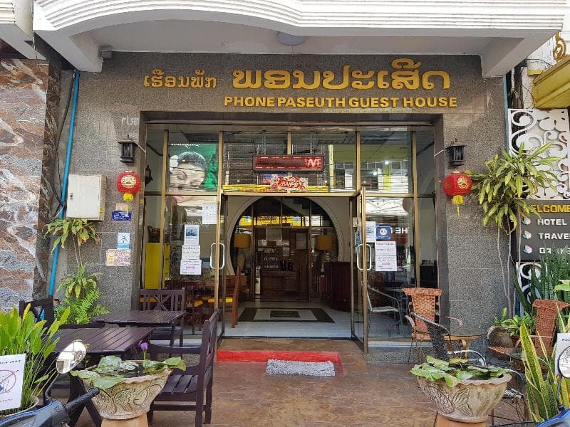 Phonepaseuth Hotel photo 1