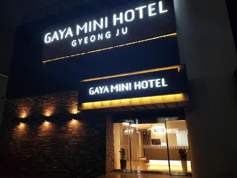 Gaya Mini Hotel 3