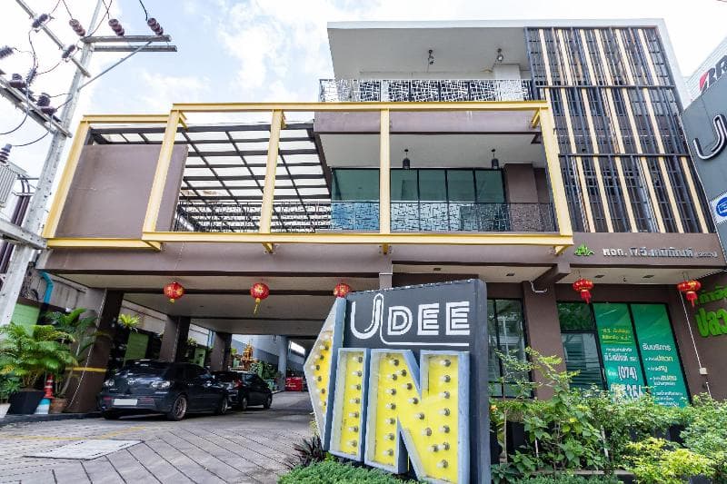 Udee Living Place Hat Yai 3