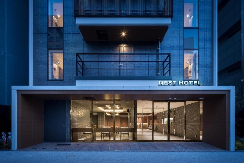 Nest Hotel Hiroshima Hatchobori 3