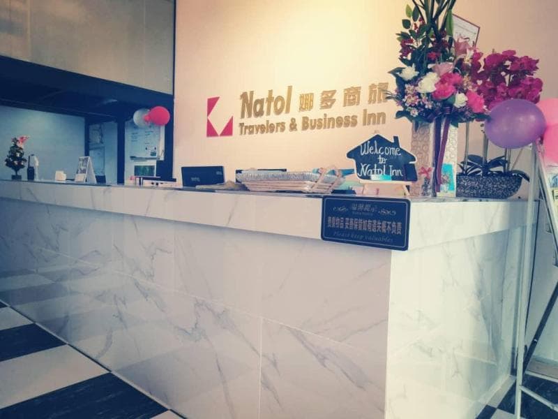 Natol Travelers Business Inn photo 1