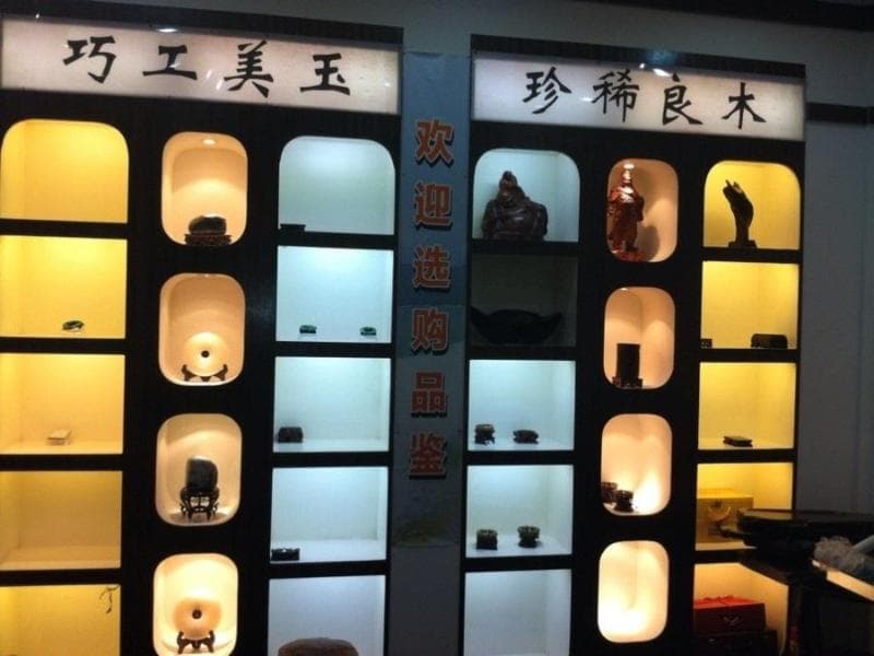 Chengdu Dcent Hostel 3