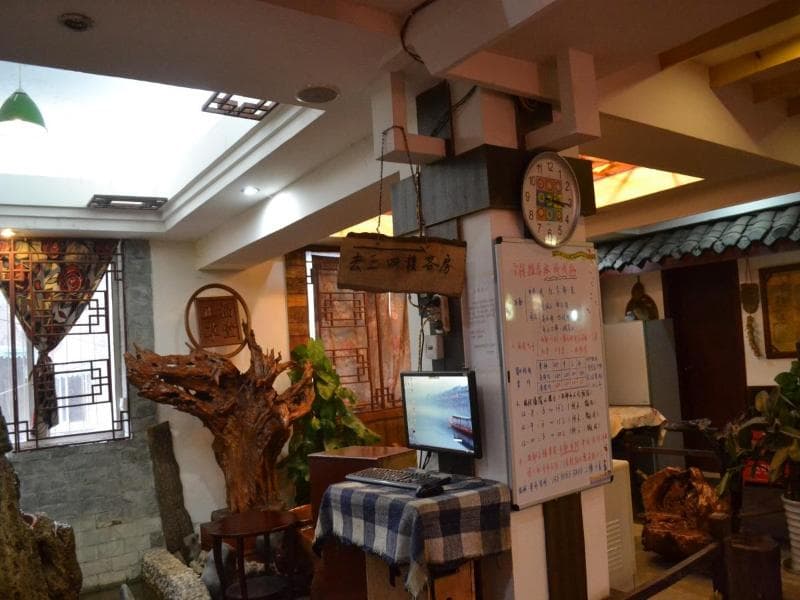 Chengdu Dcent Hostel 4