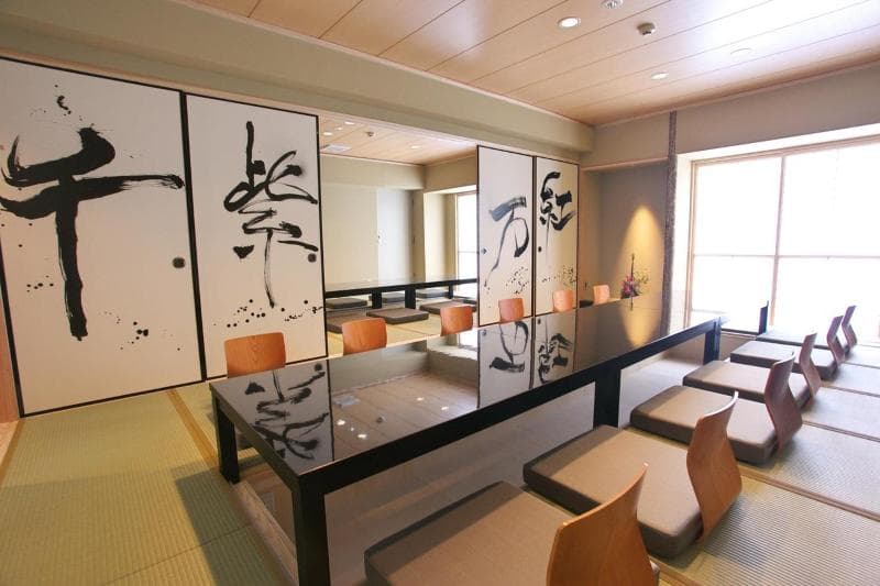 Ryotei Matsuya Honkan Suizenji 2