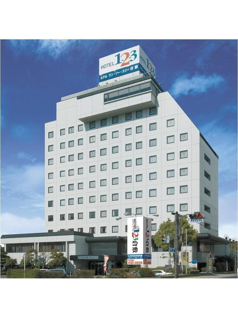 Hotel 1-2-3 Kurashiki 5