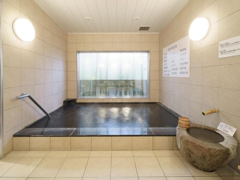 Super Hotel Kushiro Natural Hot Springs photo 1