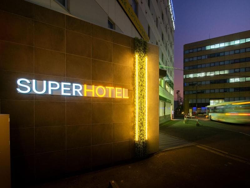 Super Hotel Kushiro Ekimae 4