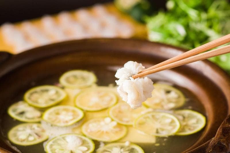 Yuzuya Ryokan (Adults Only) main