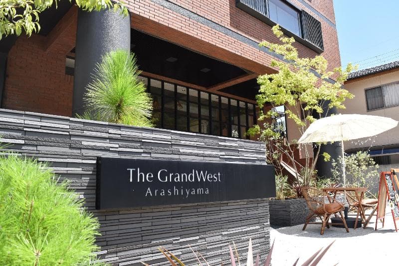 The Grandwest Arashiyama 4