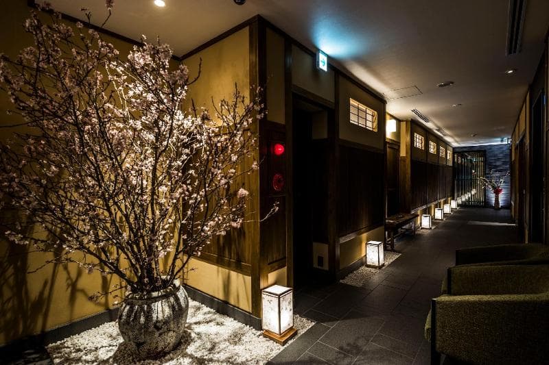 Nagi Kyoto Shijo 3