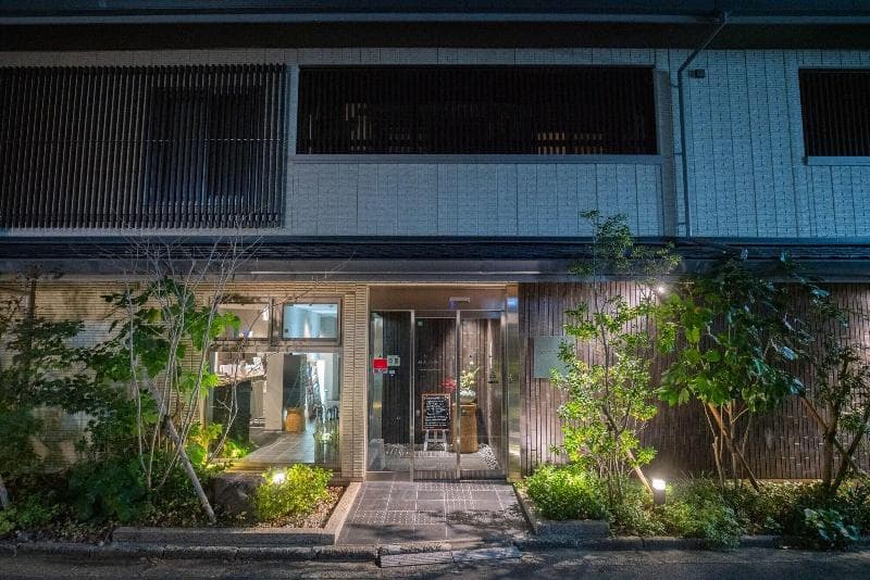 Karasuma Rokujo Hotel 4